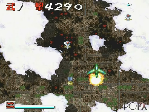 Tyoushin Heiki Zeroigar screenshot 3 for PC FX